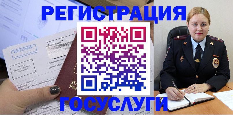 форма 3 в Киселёвске